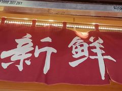 -嘉华鲜花饼·现烤(昆明老街店)