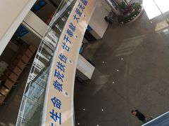 -江苏省人民医院(广州路院区)