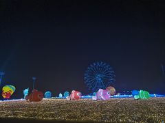 -云幽谷旅游区
