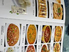 菜单-老毛手抓·盐池滩羊非遗手抓(宁夏总店)