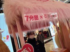 -上海来福士广场