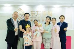-东方幸福国际母婴月子会所(沙湾公园店)