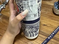 -霸王茶姬(泛海广场店)