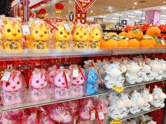 -AEON永旺超市(天津津南店)