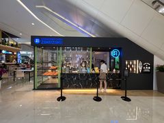 -ZAKUZAKU(中大国际高新店)