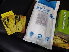 -中国石化南门石化加油站(和平中路)