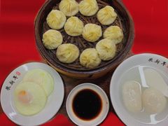 -朱新年·苏式汤团·面点(北寺塔店)
