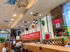 -313羊庄·羊肉火锅烧烤(李村店)