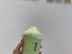 -果呀呀(国金街店)