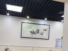 -清真·鸦儿李记·小馆(后海店)