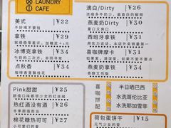 -XI·LaundryCafe 喜咖自助洗衣咖啡店