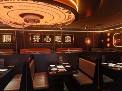 -探鱼·鲜青椒爽麻烤鱼(增城东汇城店)