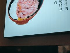 -YAMAKAWA(龙湖胥江天街店)