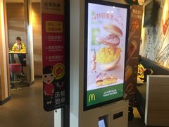 -麦当劳(江湾镇店)