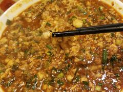 -老号尤兔头(西川店)