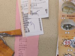 -一茶一点(海景店)