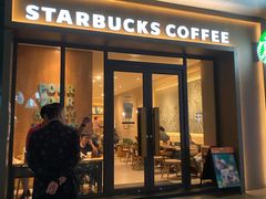 门面-星巴克(广州淘金路店)