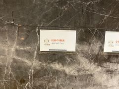 -半岛翡丽海鲜自助餐厅(观风亭店)