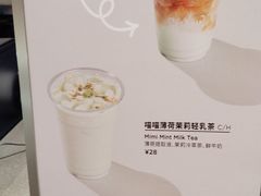 -Seesaw Coffee(西岸凤巢店)