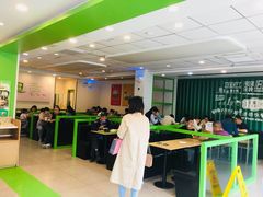 大堂-老乡鸡(肥东彩虹新城店)