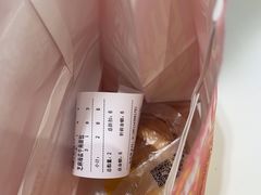 -味多美蛋糕(杨闸环岛店)