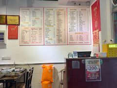 -顺丰面馆(打浦店)