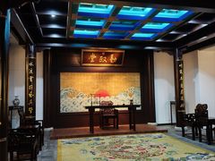 -江宁织造博物馆