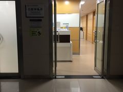 -同济大学附属口腔医院