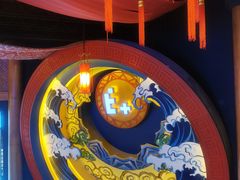 -E+有冰工厂·昆仑寒宫2(五角场店)