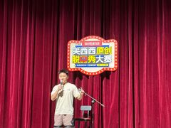 -南锣鼓巷