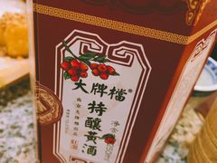-南京大牌档(三阳广场苏宁店)