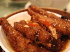xo酱蒸凤爪-葡京日丽(澳门葡京酒店)