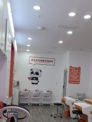 -洗脸熊·洗脸吧