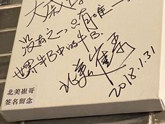 -大戚收音机电影机博物馆