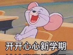 -CHARLES&KEITH(1234space店)