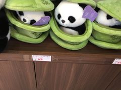 -优客城市奥莱