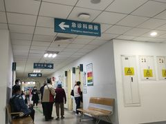 -首都医科大学附属北京潞河医院