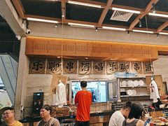-破店肥哈·东北烧烤·夜宵(南山保利店)