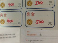 -上海华安整形外科门诊部