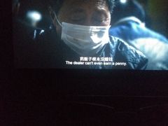 -万达影城(开福万达广场IMAX店)
