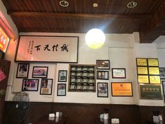 -兰庆鸡蛋馃(人民路店)