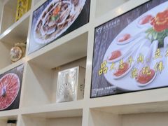 -大志牛肉火锅(天健花园店)