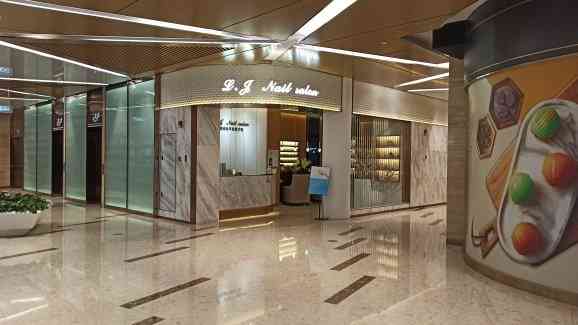 刘娟美甲沙龙(国际中心店)-"【项目】手部美甲帮我做美甲的699号超.