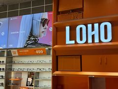 -LOHO眼镜(北京合生汇店)
