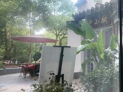 -卢小厨私房菜(长兴店)