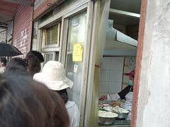 -花园菜市场