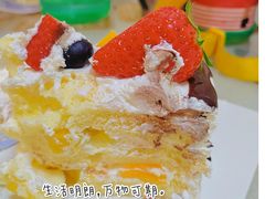 -吉美诺烘焙(公园北路店)