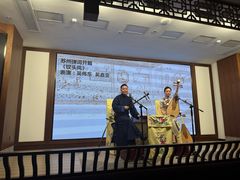 -光裕书厅·评弹茶馆·剧场(观前街店)