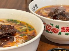 -矮子粉店1985·长沙米粉(湘春路店)