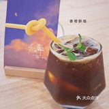 旺角里的日系风深觅食堂🍱